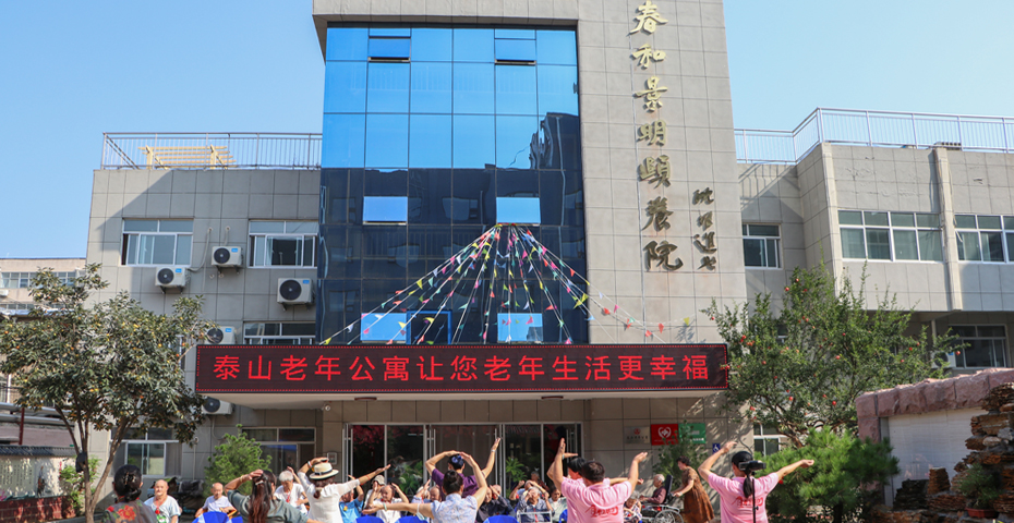 內(nèi)頁(yè)banner